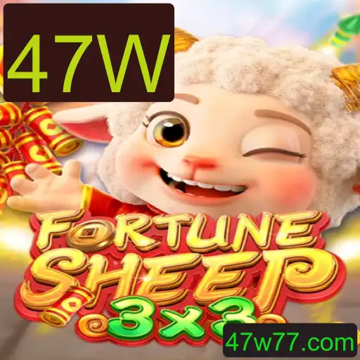 FortuneSheep: Descubra o Mundo Envolvente do Jogo de Estratégia com a Chave 47W