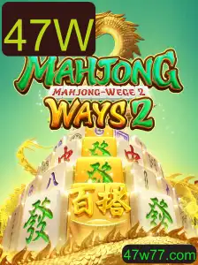 Descubra MahjongWays2 e suas Regras Fascinantes