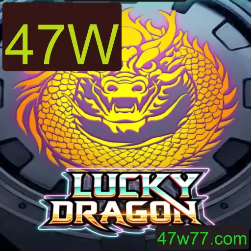 Descubra o Fascinante Mundo do LuckyDragon: O Jogo de Estratégia com a Palavra-chave 47W